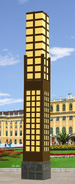 <b>5-12米景观灯</b>